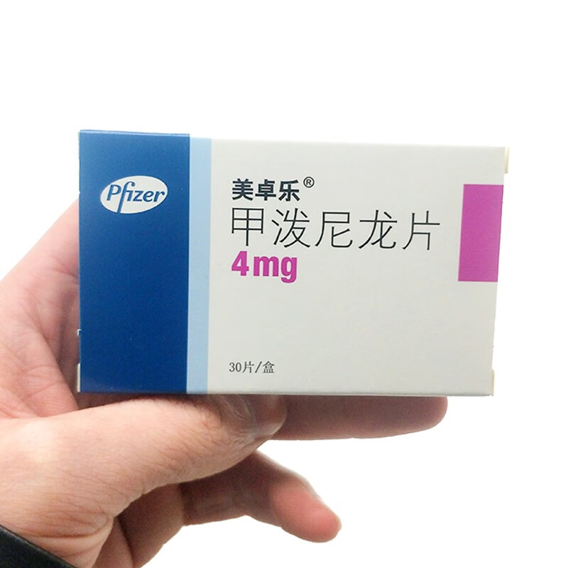 美卓乐 甲泼尼龙片4mg*30粒 1盒装【图片 价格 品牌 报价】