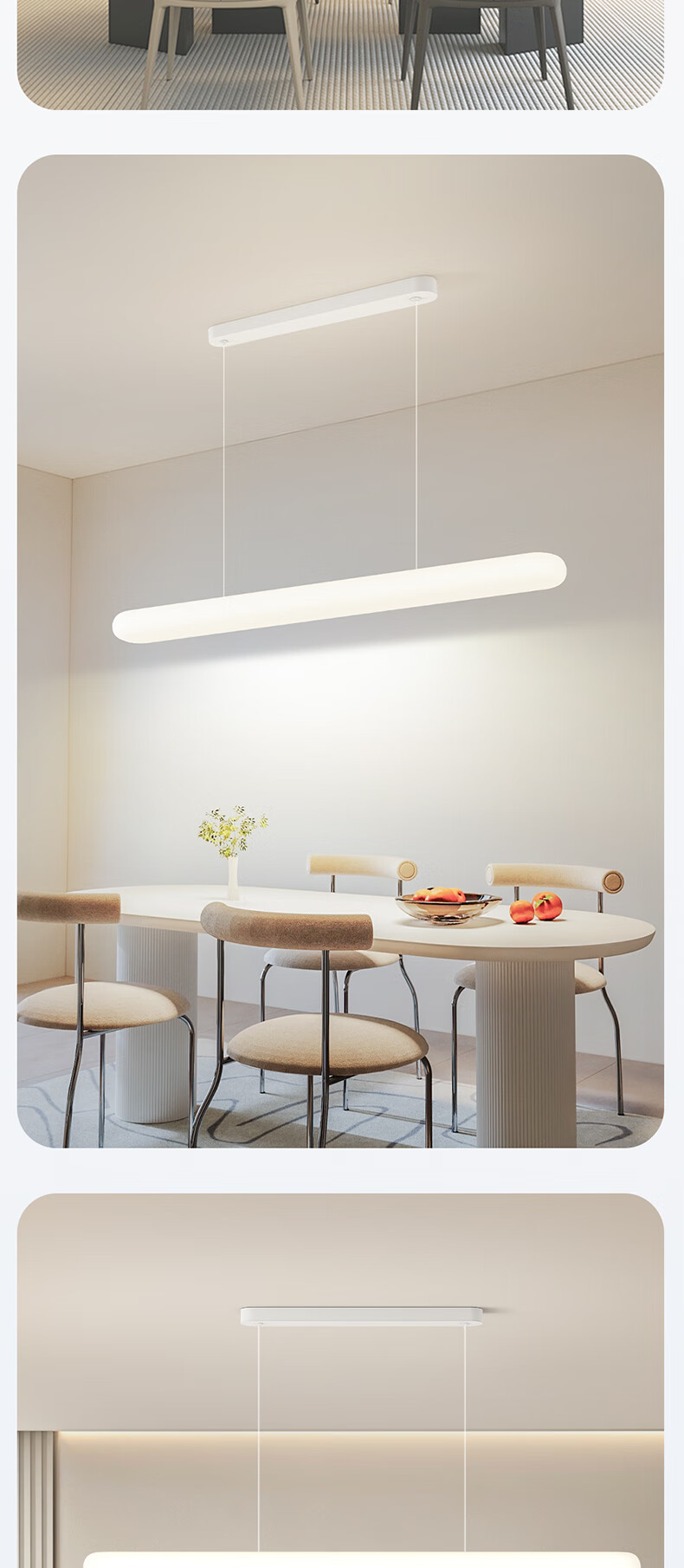 HP Pure Eye Protection LED High-Brightness Nordic Cream Style Linear Dining Bar Pendant Light Zhongshan Lighting Zhenzhiguang 2