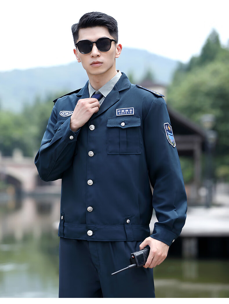 夹克保安服秋冬长袖上衣2011新式保安工作服夹克男女物业保安服装套装