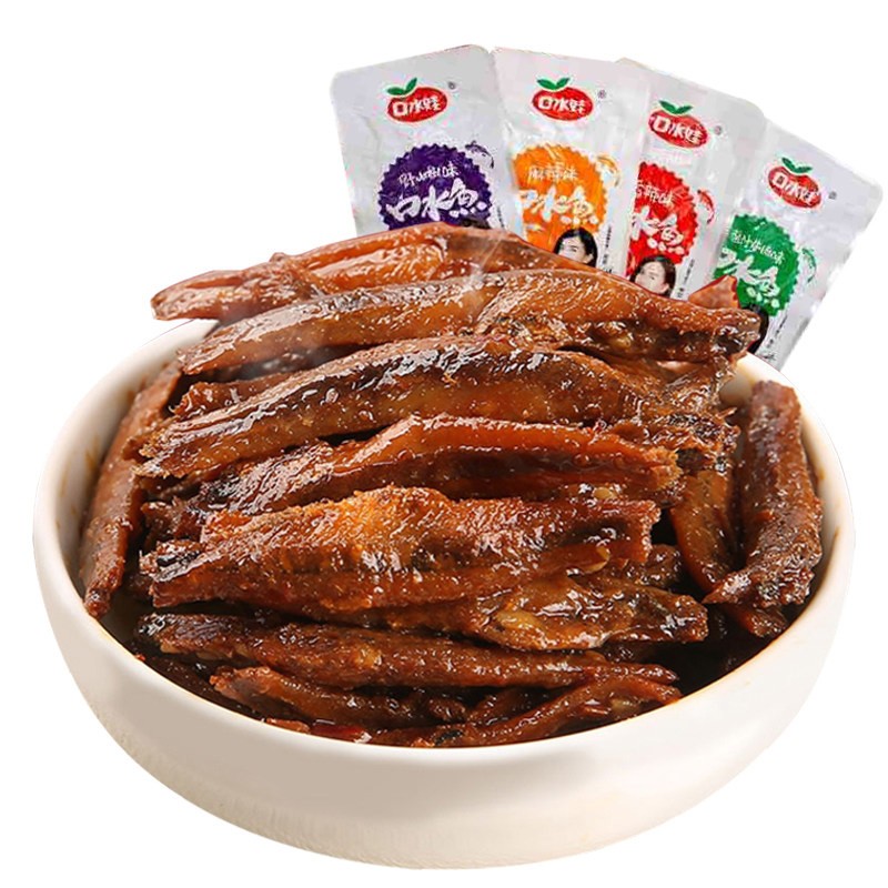 5折 口水鱼60包即食零食毛毛鱼小鱼干麻辣小鱼仔香辣办公室零食 60包