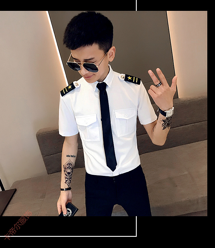 古莱登 航空飞行员机长发型师空少制服衬衫男夜酒店ktv短袖男女士工作