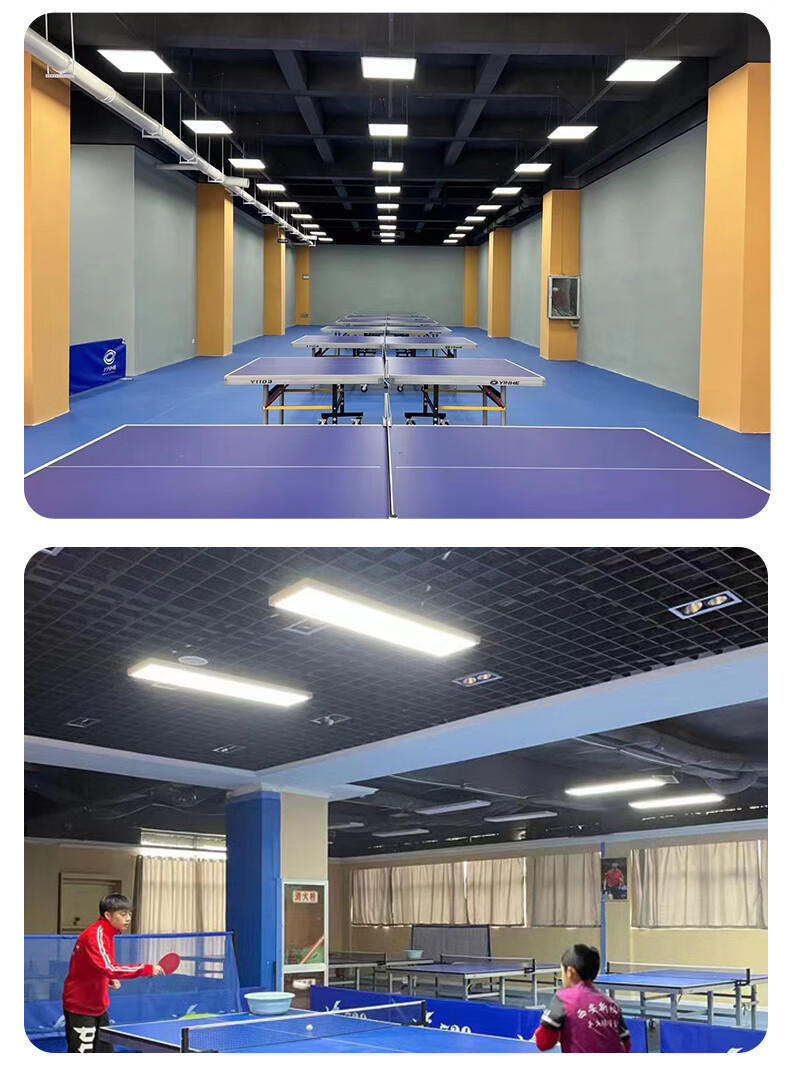 乒乓球灯乒乓球台灯led乒乓球室新款照明灯无影乒乓球馆灯灯 级防眩