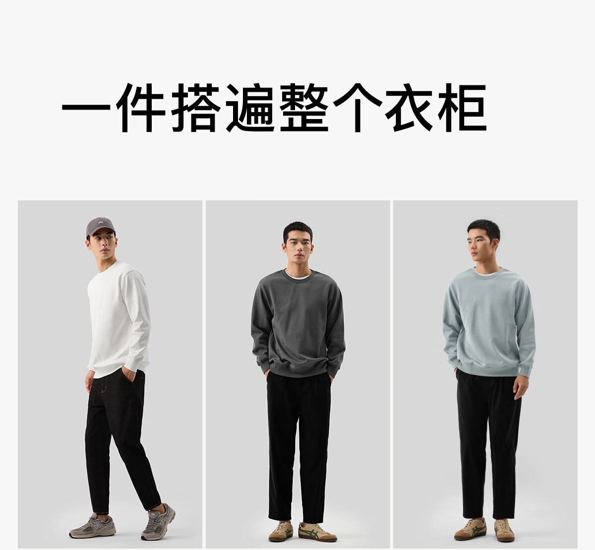 MARKLESS Fleece-Lined Men's Sweatshirt Autumn Winter Casual Crewneck Warm Pullover 0434M3 Heather Gray Fleece-Lined 2XL 6