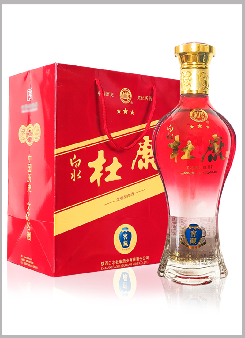 京东仓发白水杜康酒三星窖藏浓香型喜酒婚宴白酒礼盒42度整箱500ml6瓶