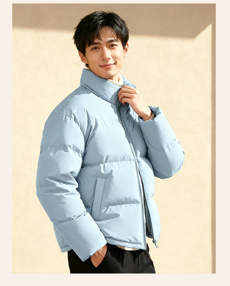 Baleno Men's Autumn Winter Stand Collar Cotton Padded Jacket Loose Warm Casual Bread Jacket Cold-Resistant Coat 6