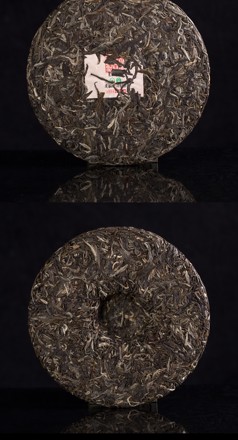 黎明八角亭2017年老班章2018年班章老寨古树有机大饼357g普洱生茶