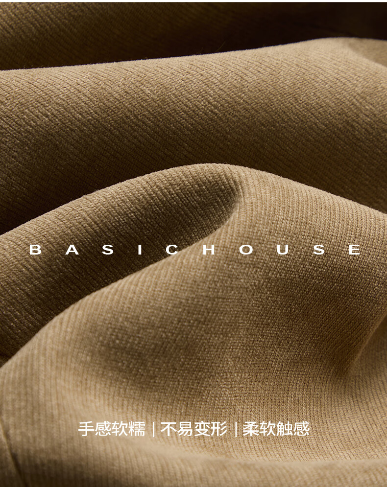 BASIC HOUSE/百家好休闲风秋季2024拉德潮流卡其色宽松气质小西装外套女2024秋季美拉德潮流小西服女O 卡其色 M详情图片12