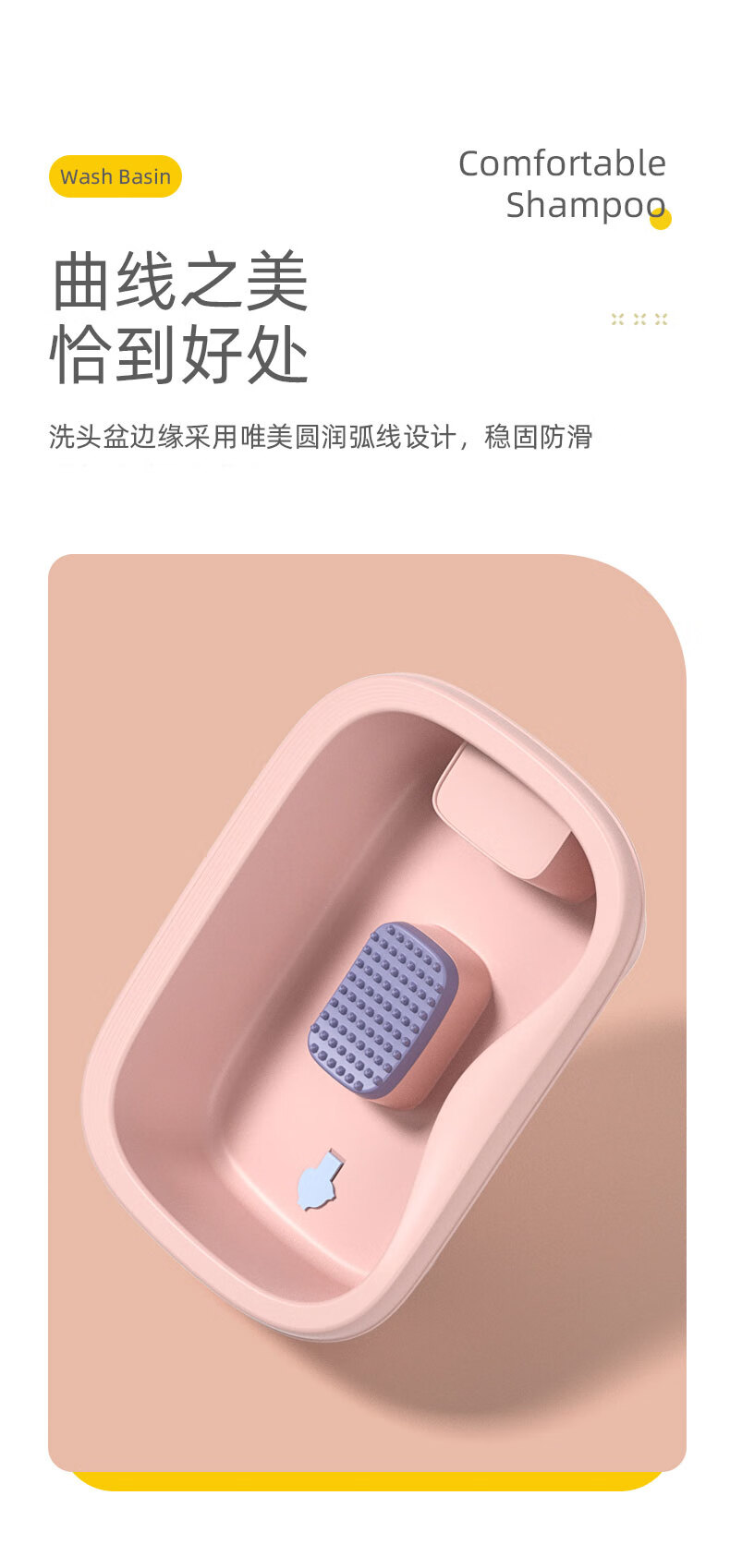 奔麦平躺式洗头盆老人孕妇洗头神器免弯腰月子床上洗发卧床理小孩儿童