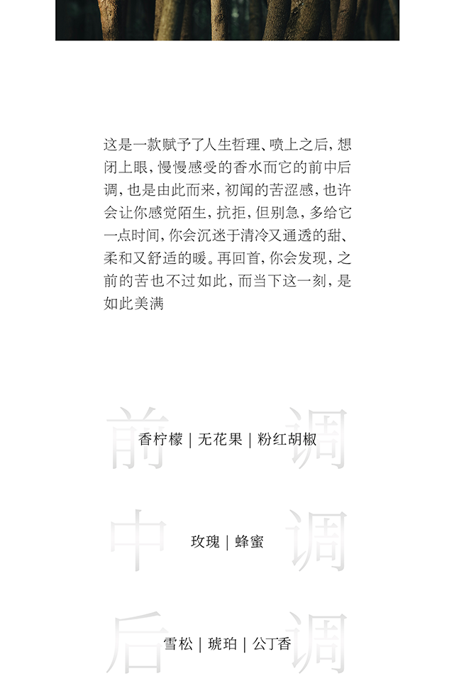 春风十里【新年礼物】新款共此时香水小样礼盒男女士淡香清新分瓶装生日 共此时