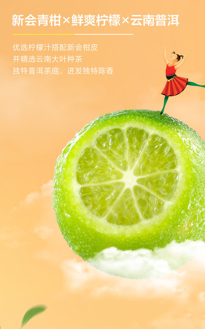 农夫山泉茶π茶派果味茶饮料500ml*15 瓶 青提乌龙500ml*15(上市)