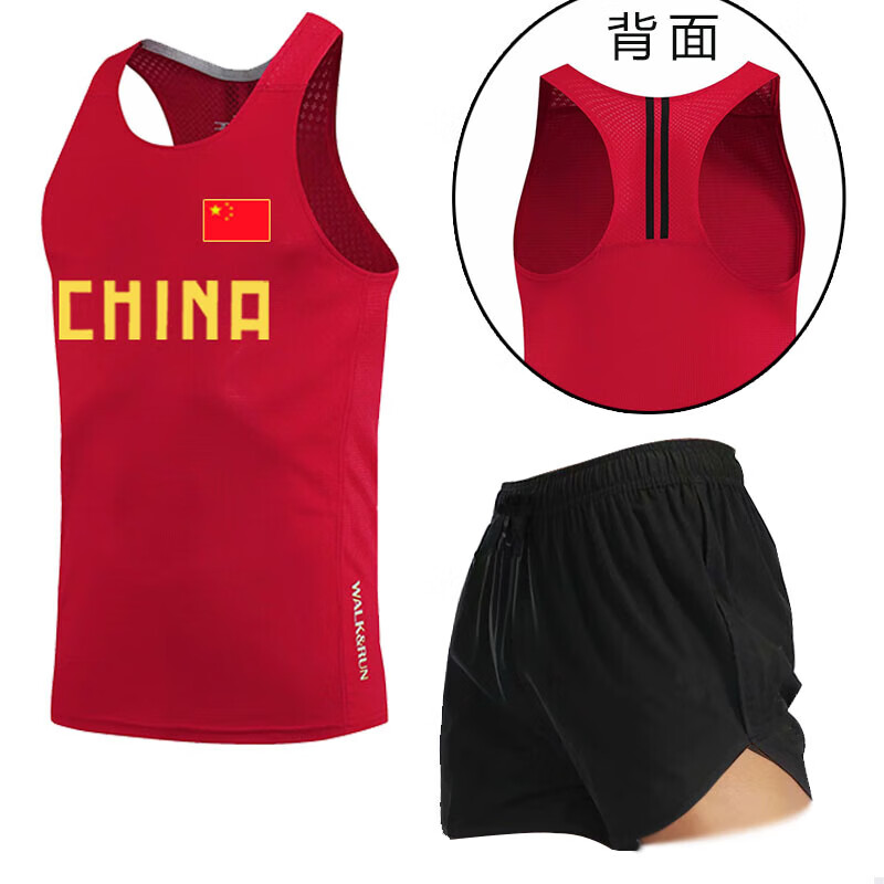 苏炳添同款田径服中国田径服套装男体考体育生苏炳添同款训练比赛短