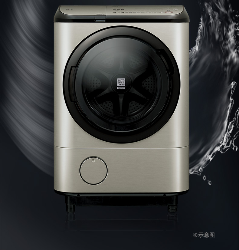 hitachi日立洗衣机10kg日本原装进口bd-nx100ehc 香槟银色【图片 价格