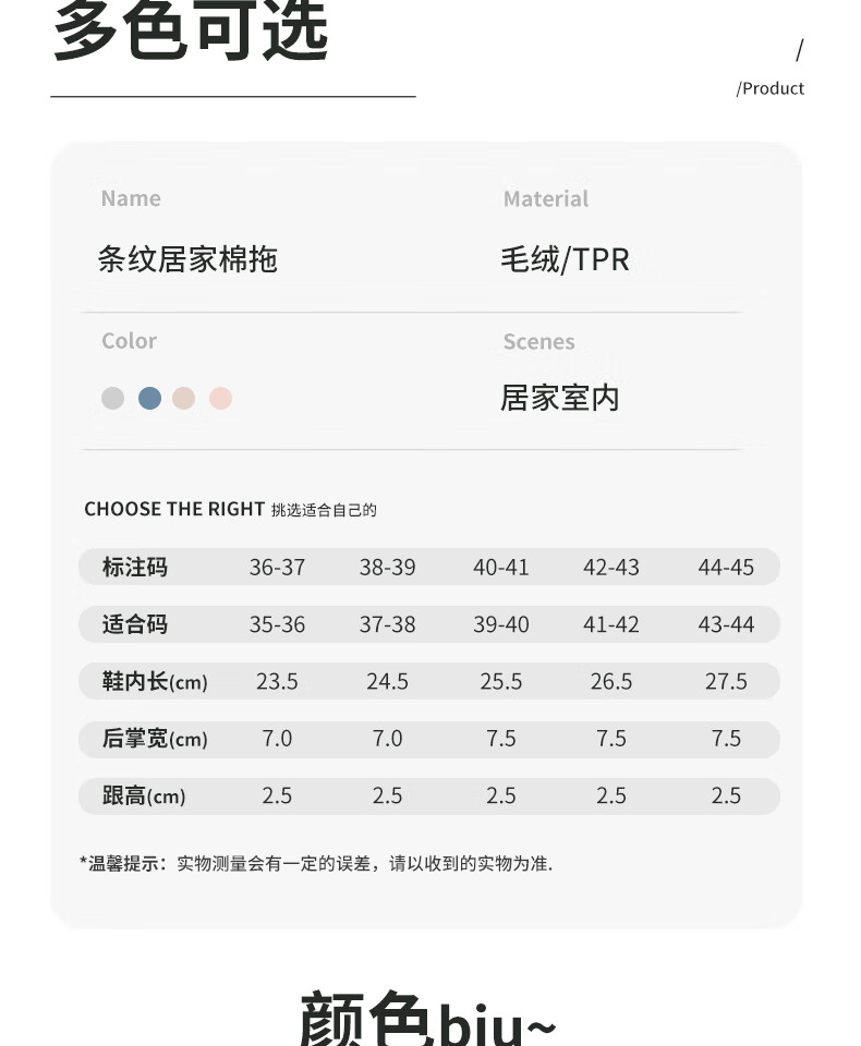 Runrou Men's Cotton Slippers Autumn Winter Warm Fleece Lined Indoor Non-Slip High-End 2025 New Winter Model 3