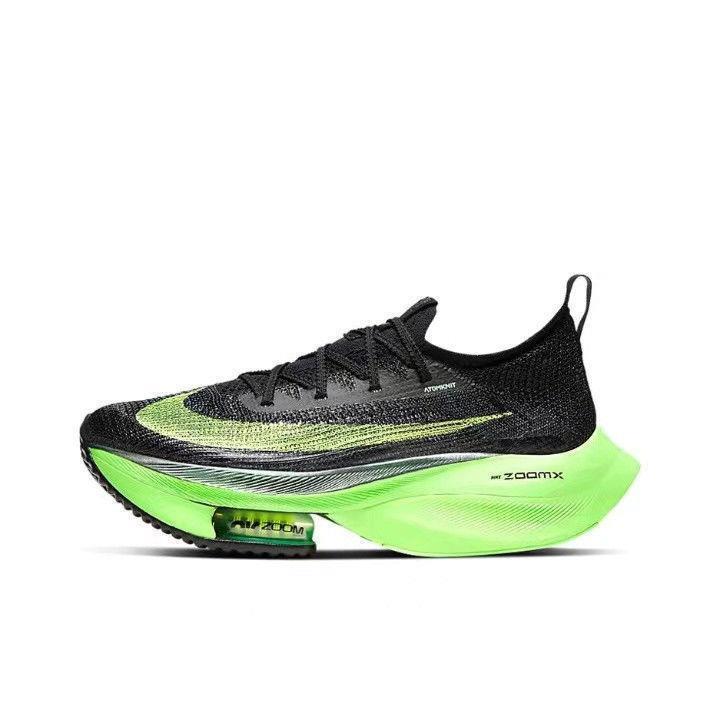 破二跑鞋基普乔格东京限定马拉松二代zoom气垫运动鞋男跑步鞋 破二黑