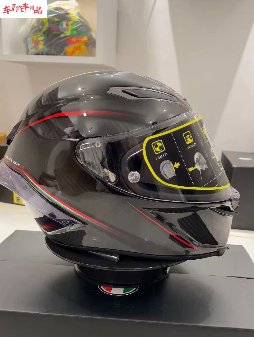 agv pista 涂鸦限量版冰蓝变色龙冬测西瓜罗西同款碳纤维赛车头盔