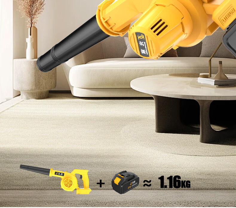Guangchen Dual-Use Blower Industrial Blower Dust Removal High Power Strong Wind Snow Blower Vehicle Storm Fan 29