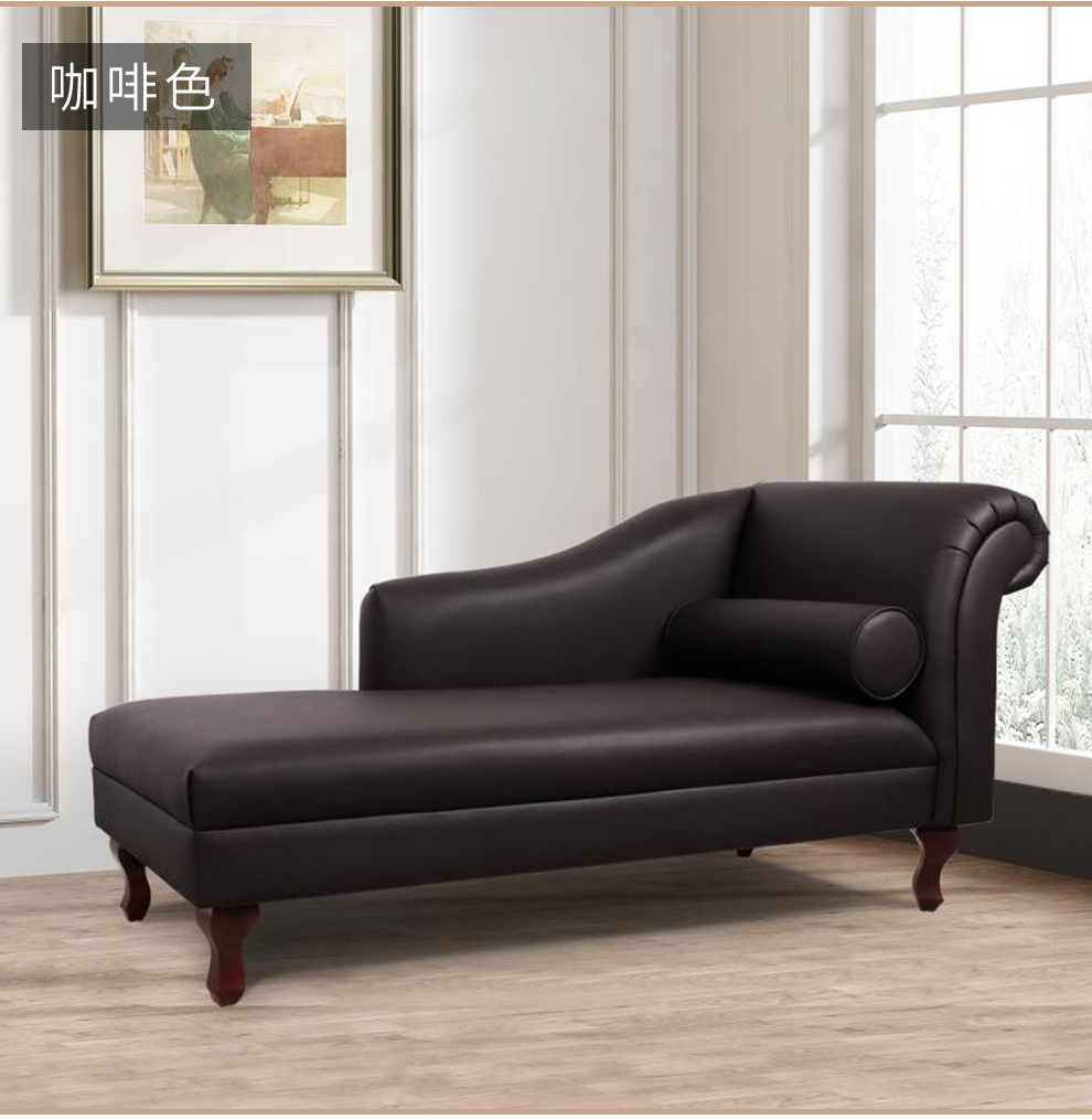 欧诗雅沐美式贵妃椅贵妃榻皮艺懒人沙发床小户型客厅美人榻休闲单人