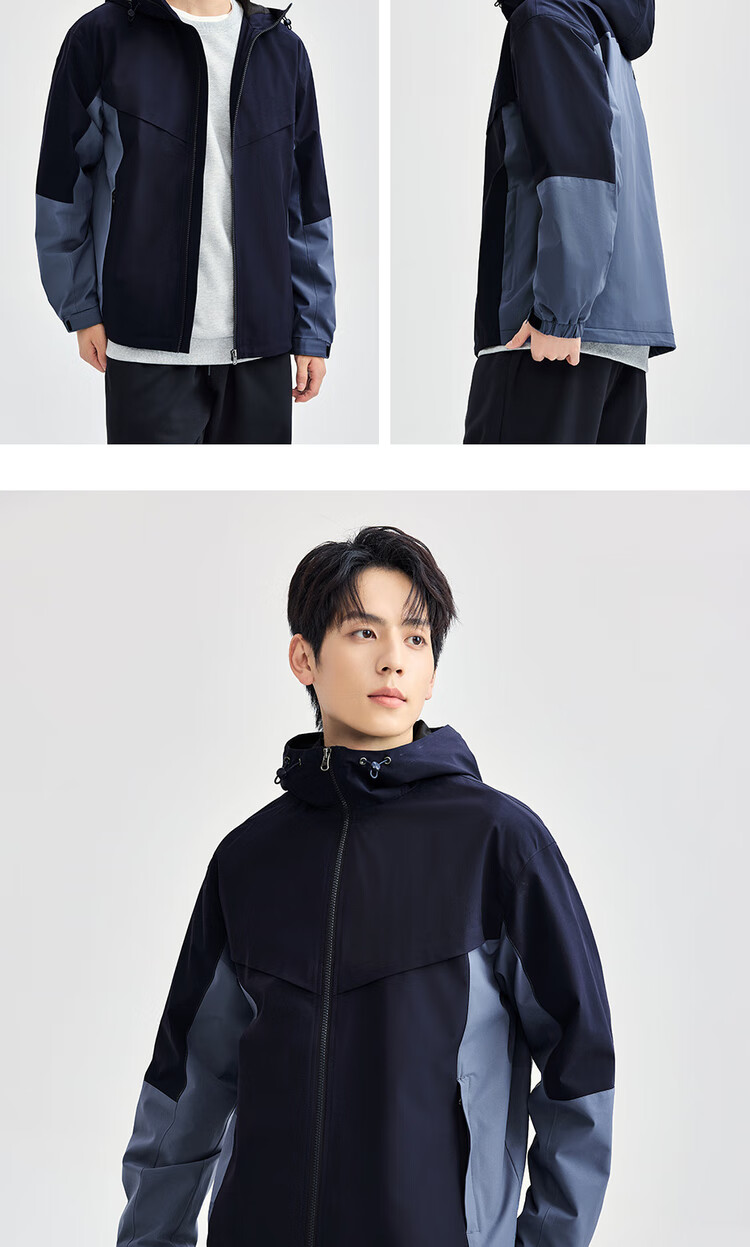 Giordano Men's Windproof Jacket Autumn Winter New Color Block Loose Fit Hooded Windbreaker 01075078 17
