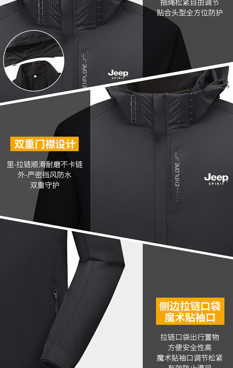 0c2b52e7d607fd2b.jpg