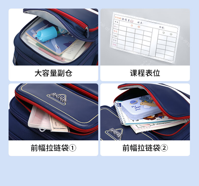 Dijiuchengbao Schoolbag for Primary School Students Grades 1-3 Lightweight Floating Anti-Drop Children's Backpack Spine Protection for Boys And Girls 4