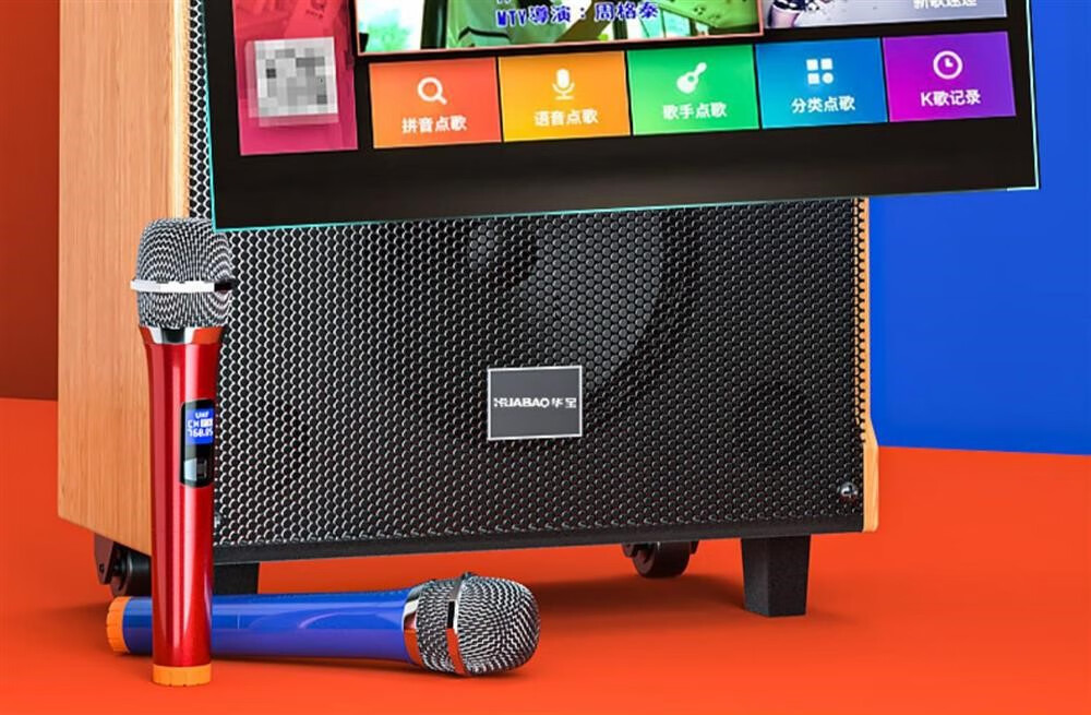 索尼(sony) 索尼广场舞音响带显示屏幕家用唱k歌一体机户外跳舞视频