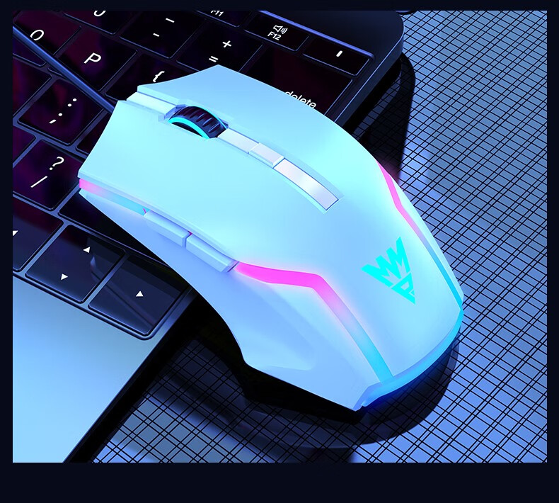 牧马人 牧马人电竞鼠标有线机械游戏cf穿越火线宏台式电脑csgo专用 m5