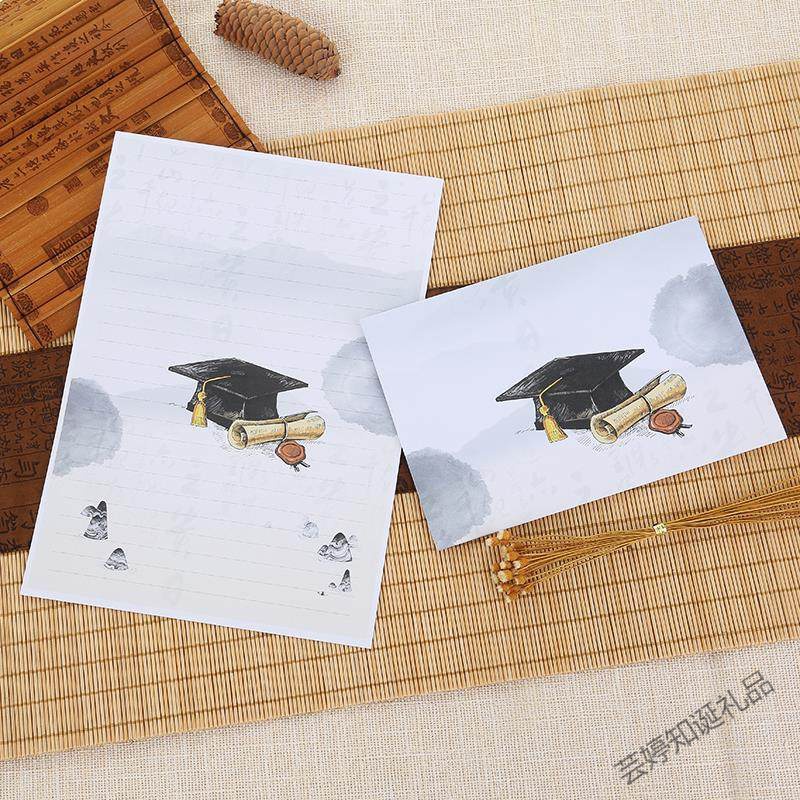 信封信纸精美漂亮的信封信纸 创意好看的套装感简约日系贺卡情书精美