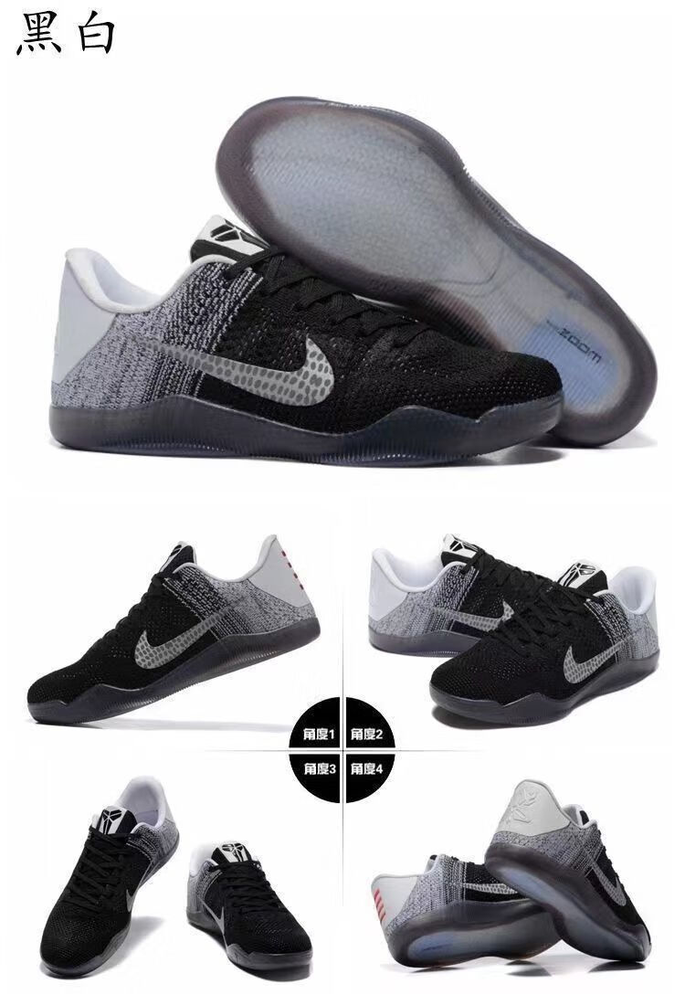 科比11代篮球鞋nba全明星气垫战靴耐磨防滑减震轻便低帮运动鞋 黑白