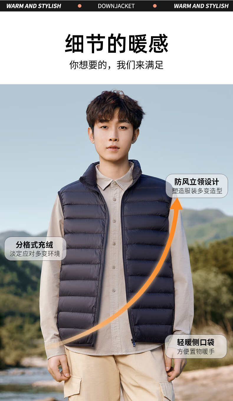 YAYA Rib Bone Down Jacket Men Stand Collar Solid Color Winter Warm Lightweight Down Vest Coat Unisex Couple Sleeveless Jacket 2