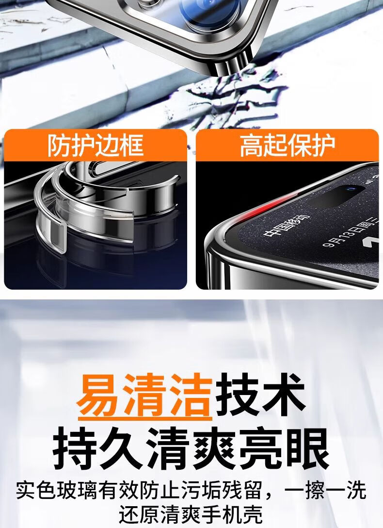 fc520c88b600bff6.jpg
