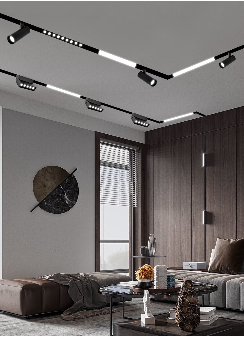 磁吸轨道灯无主灯暗藏嵌入式明装暗装超薄米家智能客厅照明新款 30cm