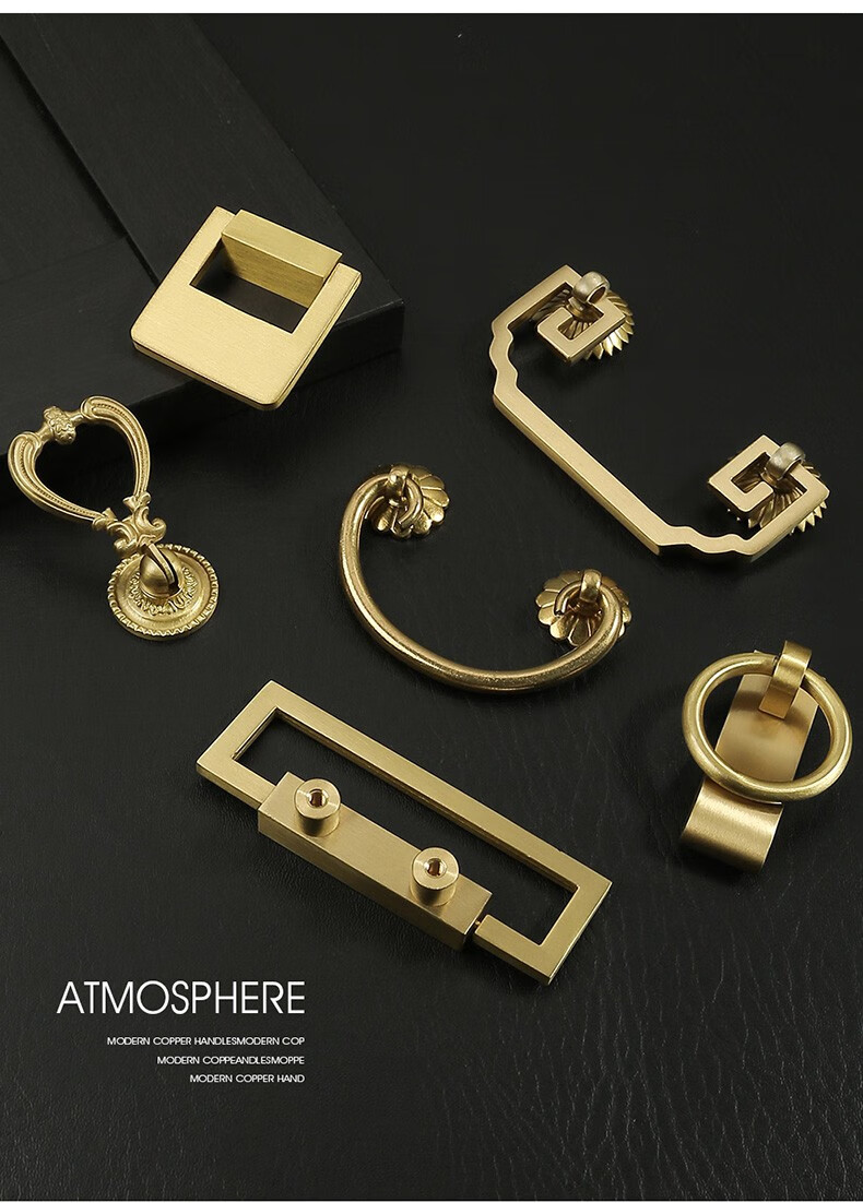 轶超抽屉拉环仿古纯铜色中式柜门拉手北欧橱柜柜子拉环拉手复古吊环