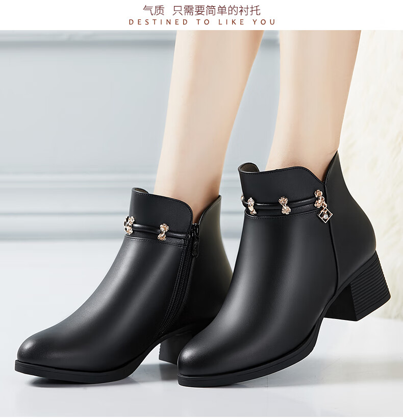 半高跟皮靴春秋中跟单靴妈妈鞋短靴女真皮加绒秋冬季中年女靴子皮鞋