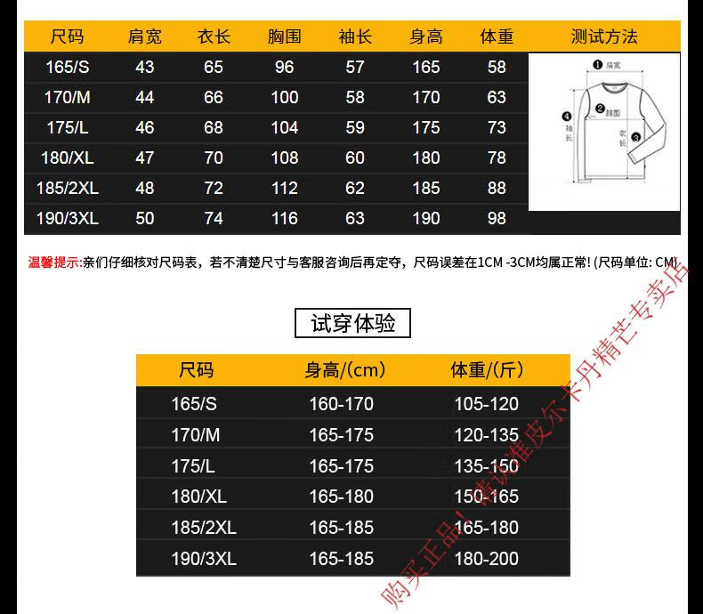 0858fa3fee11796a.jpg