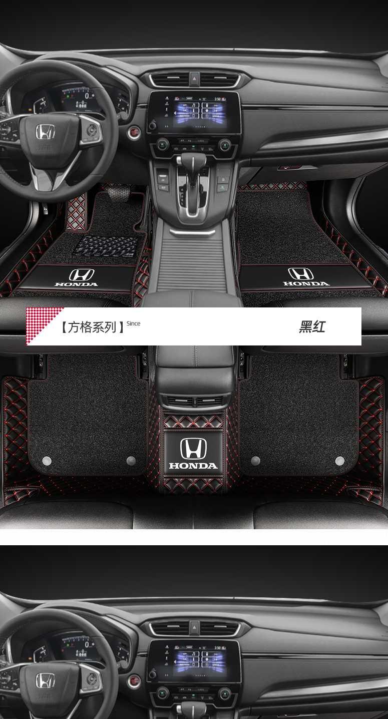 适用本田全包围汽车脚垫本田皓影缤智凌派雅阁十代思域英仕派锋范飞度
