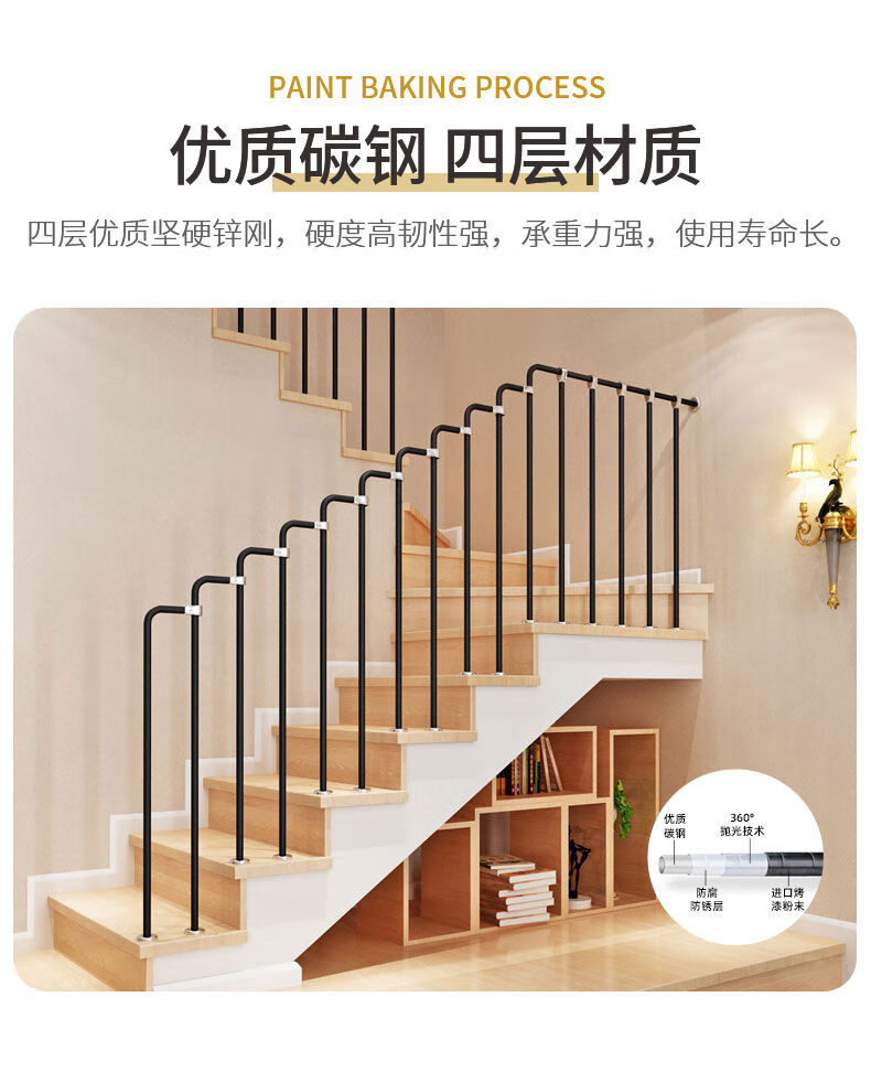 7字型楼梯设计效果图图片