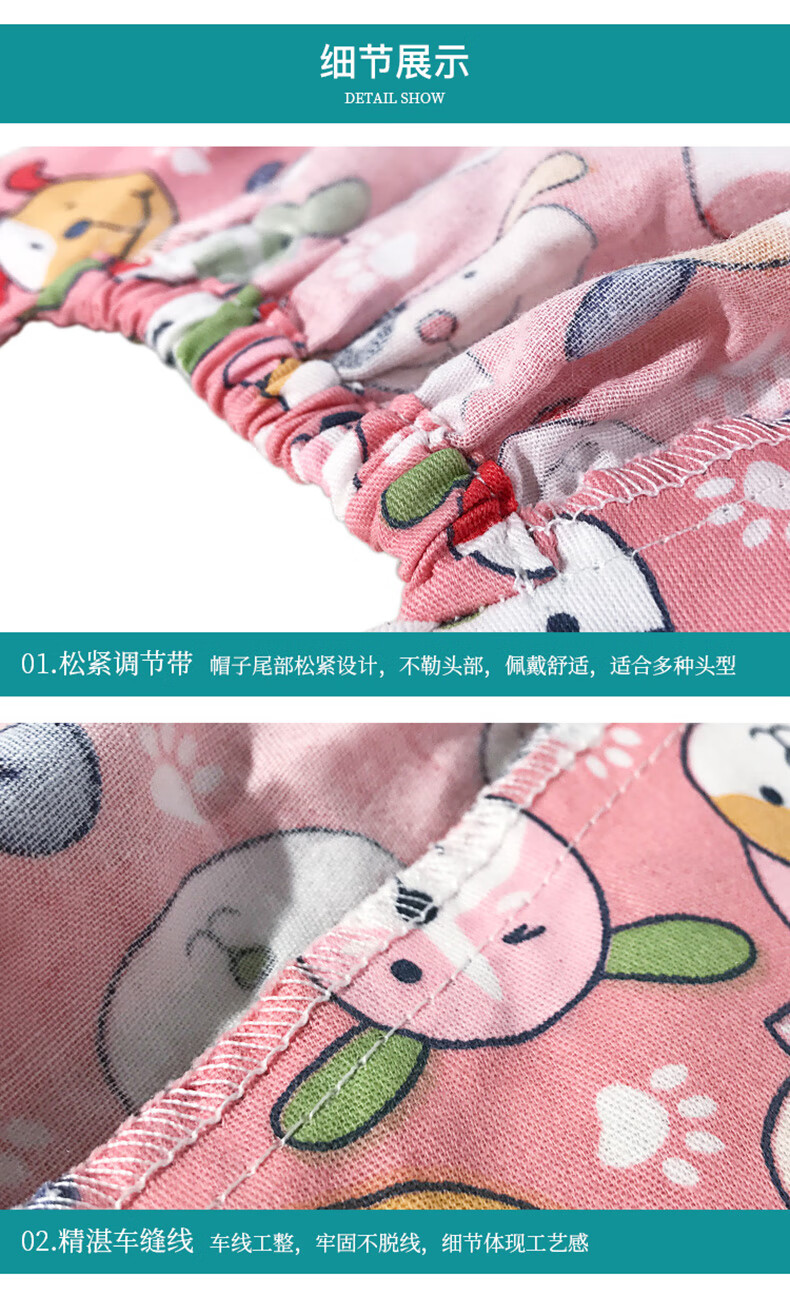 aa7b3e7079852c01.jpg