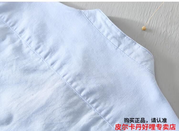 801cdb26fdb712fd.jpg
