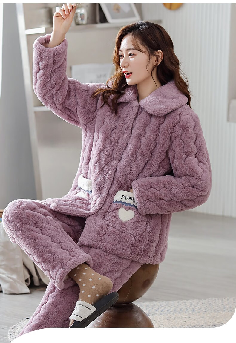 南极人南极人 品牌珊瑚绒睡衣女冬季加厚加绒三层夹棉家居服冬款可外