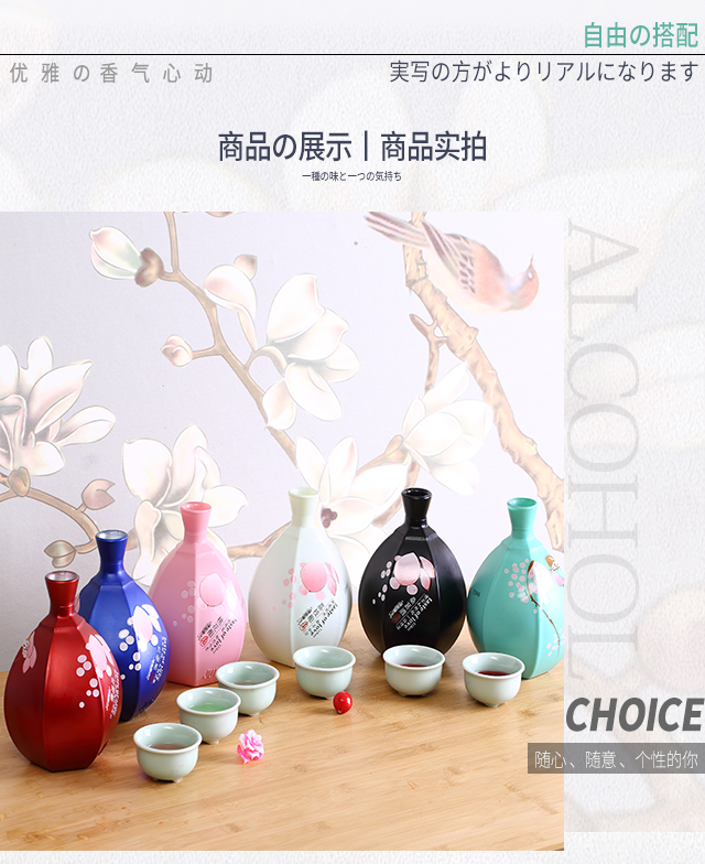 每瓶赠杯新品高颜值低度女士甜酒网红酒女生果酒8度518ml礼盒装荔枝酿