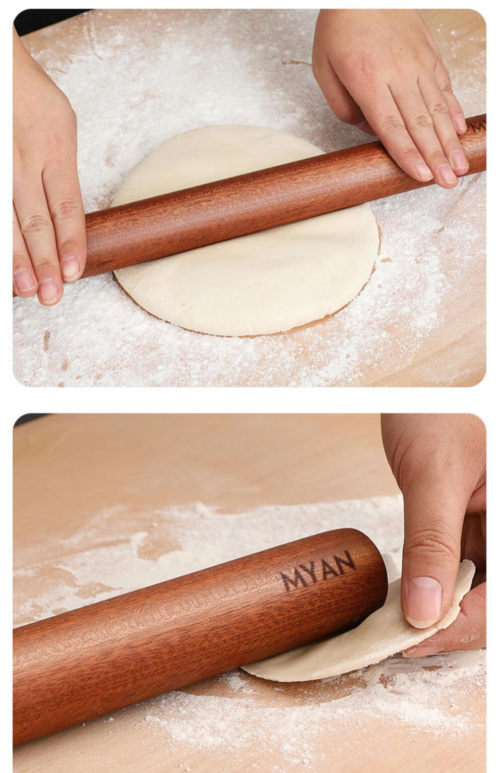 擀面杖家用三件套饺子皮擀面杖不粘神器实木大小号家用擀面棒三件套揉