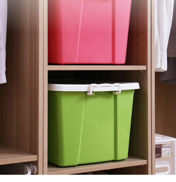 禧天龙 时尚整理箱 箱体加固更耐用 密封性好 收纳箱 储物箱 【沃尔玛