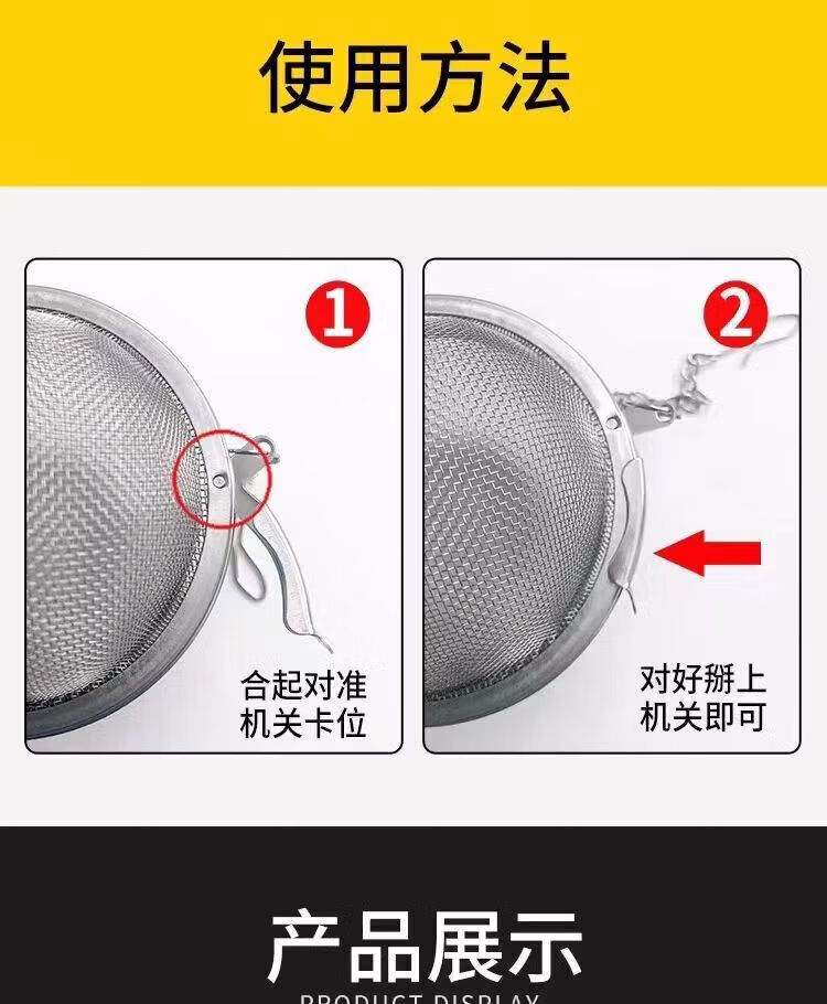 64704805fe8adf65.jpg