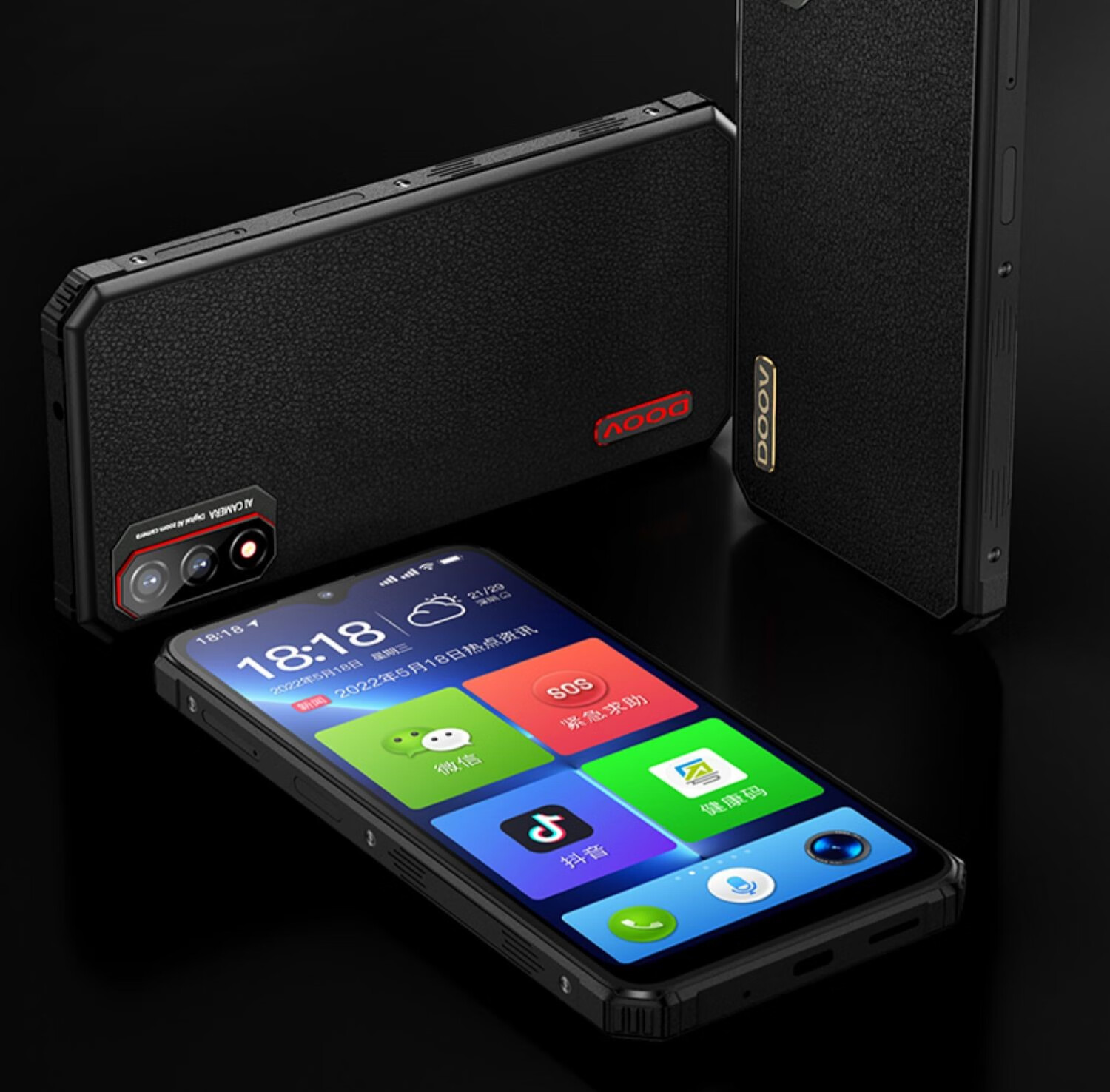 朵唯m12电霸三防老人老年备用4g大字通超长待机大声旗舰店大屏百元