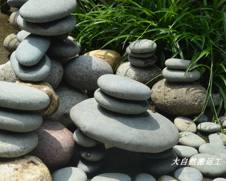 乌龟晒台石头鹅卵石超大鱼缸观景石扁平造景爬石台浮岛晒背台47厘米4