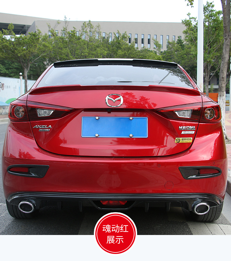 昂克赛拉尾翼改装 三厢14-17款马自达3昂克赛拉大尾翼装饰压顶翼 昂克