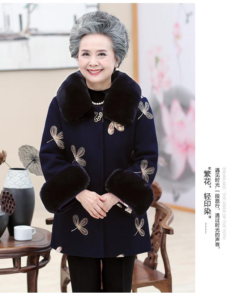 品牌中老年人女秋冬毛呢外套60岁70奶奶装加厚老人衣服冬季妈妈装大衣