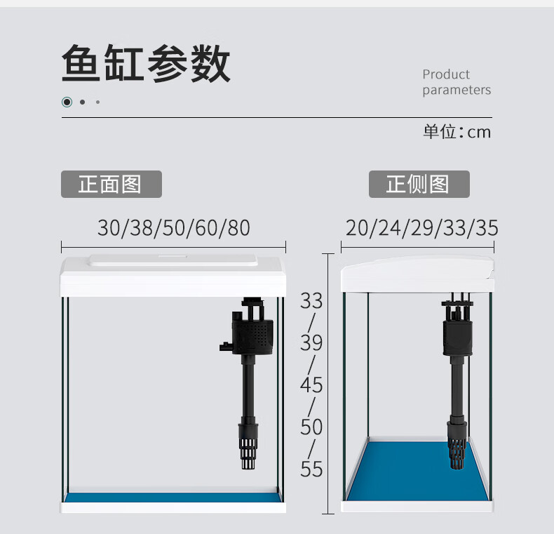 柜式鱼缸安装图解图片