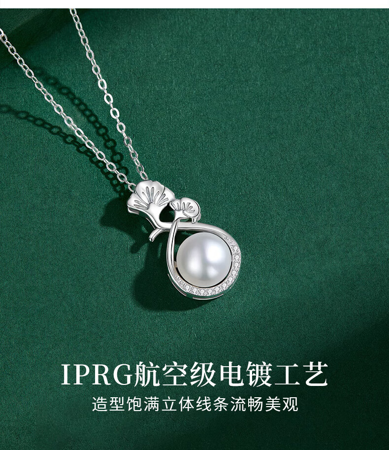 King Tai Fook S925 Silver Necklace Carnation Pearl Pendant Niche Light Luxury Jewelry Birthday Gift for Girlfriend 10