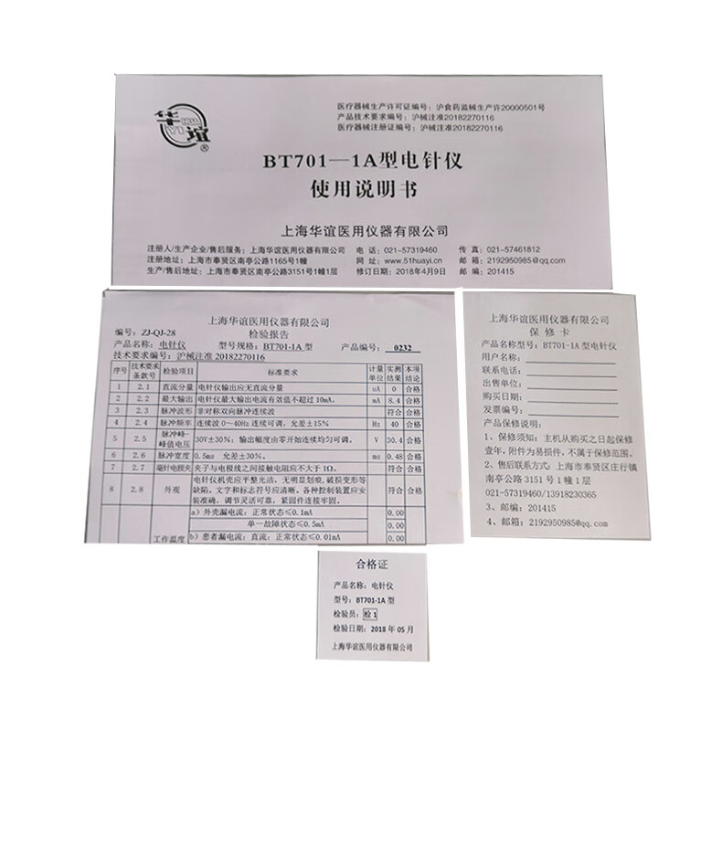 8ea440f034071187.jpg
